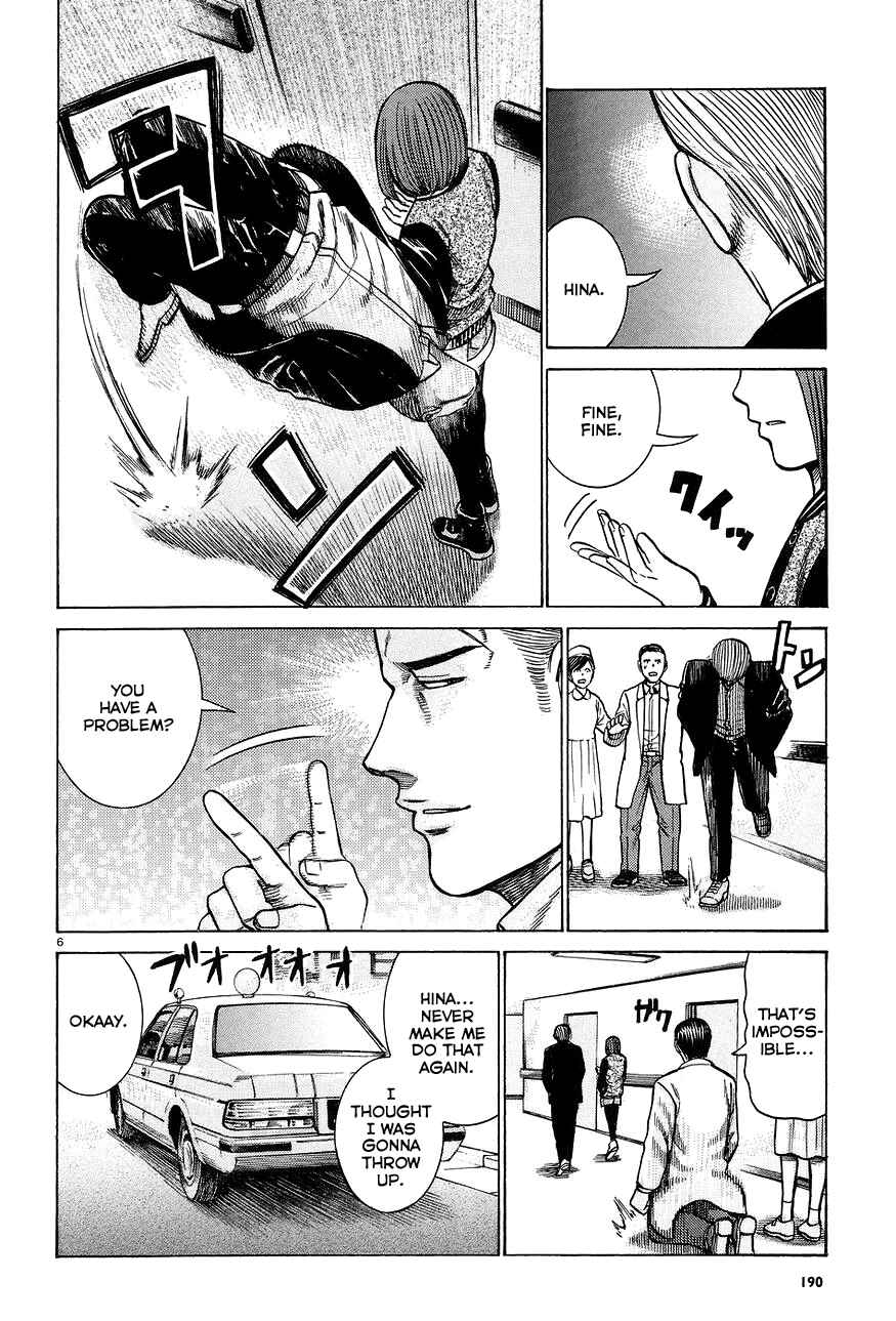 Chapter 63 - Page 6