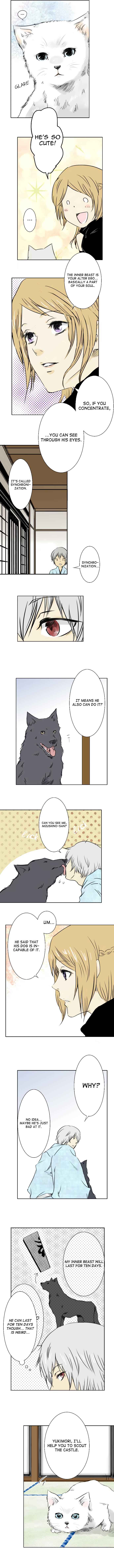 Chapter 16 - Page 2