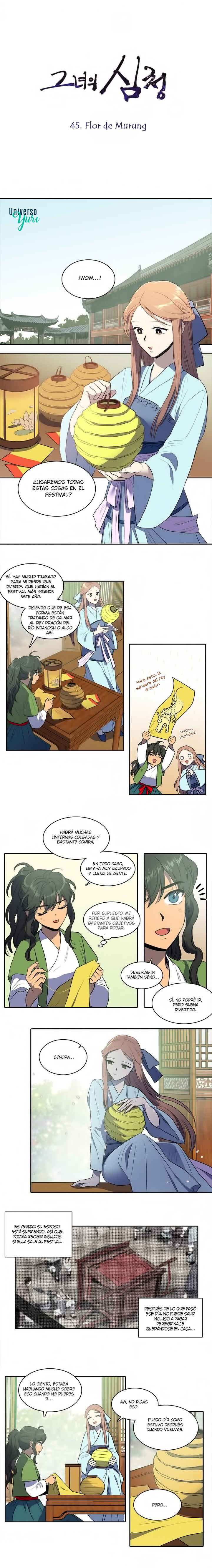 Chapter 45 - Page 3