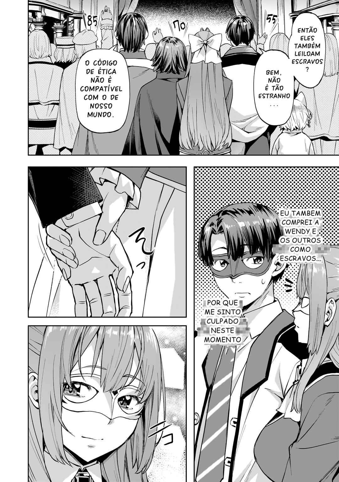 Chapter 48 - Page 16
