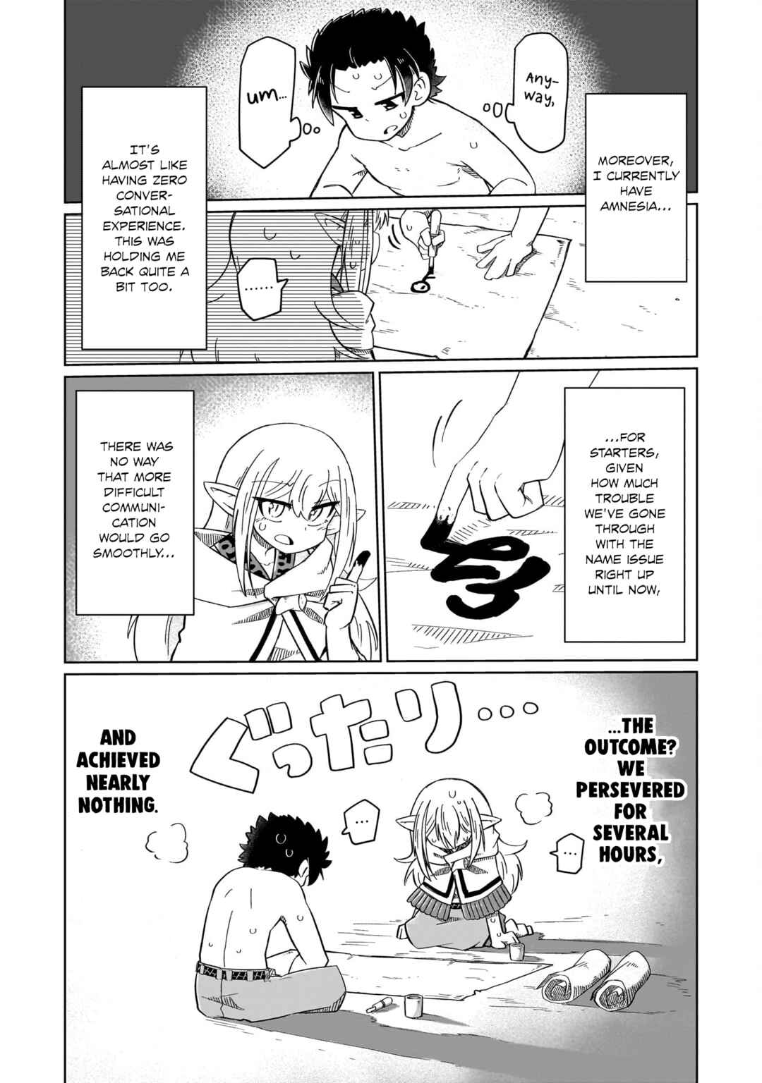 Chapter 4 - Page 3