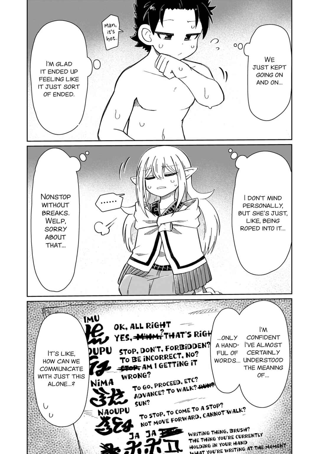 Chapter 4 - Page 4