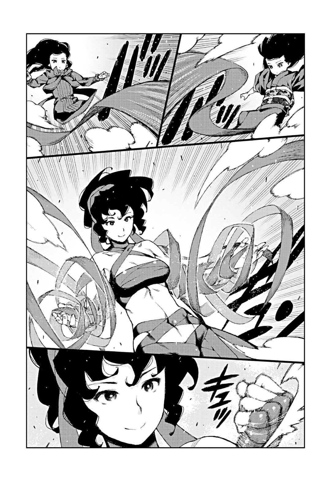 Chapter 68 - Page 12