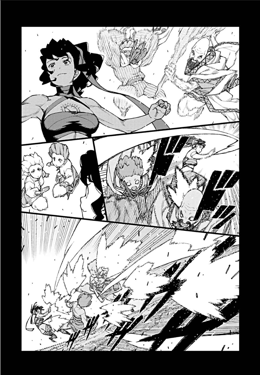 Chapter 68 - Page 3