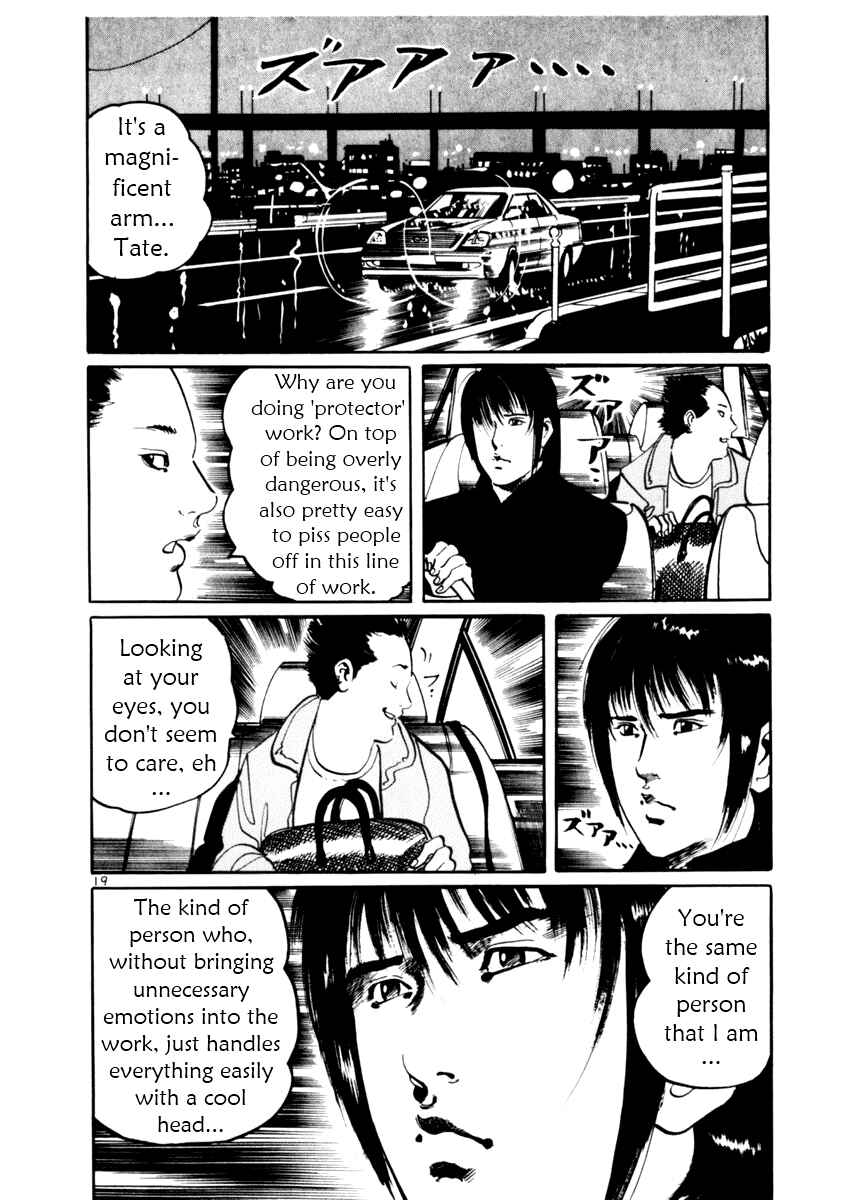 Chapter 9 - Page 23