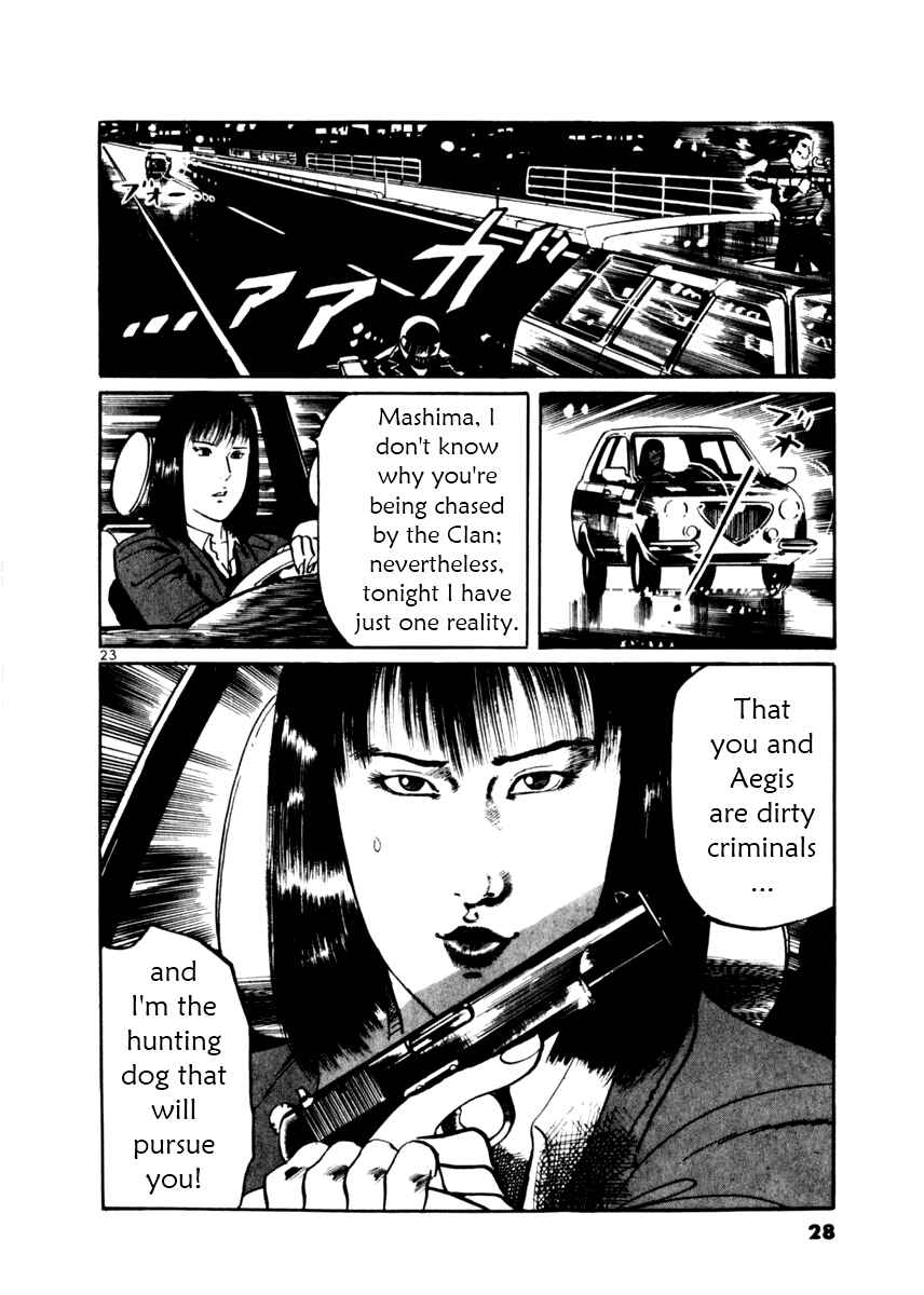 Chapter 9 - Page 27