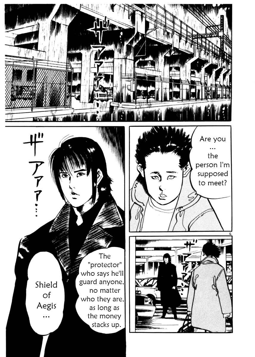 Chapter 9 - Page 8