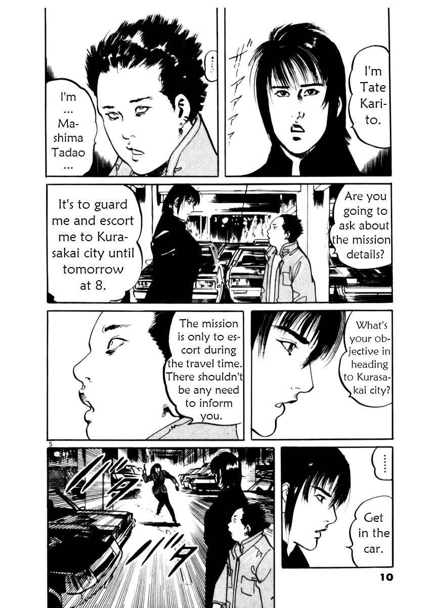 Chapter 9 - Page 9