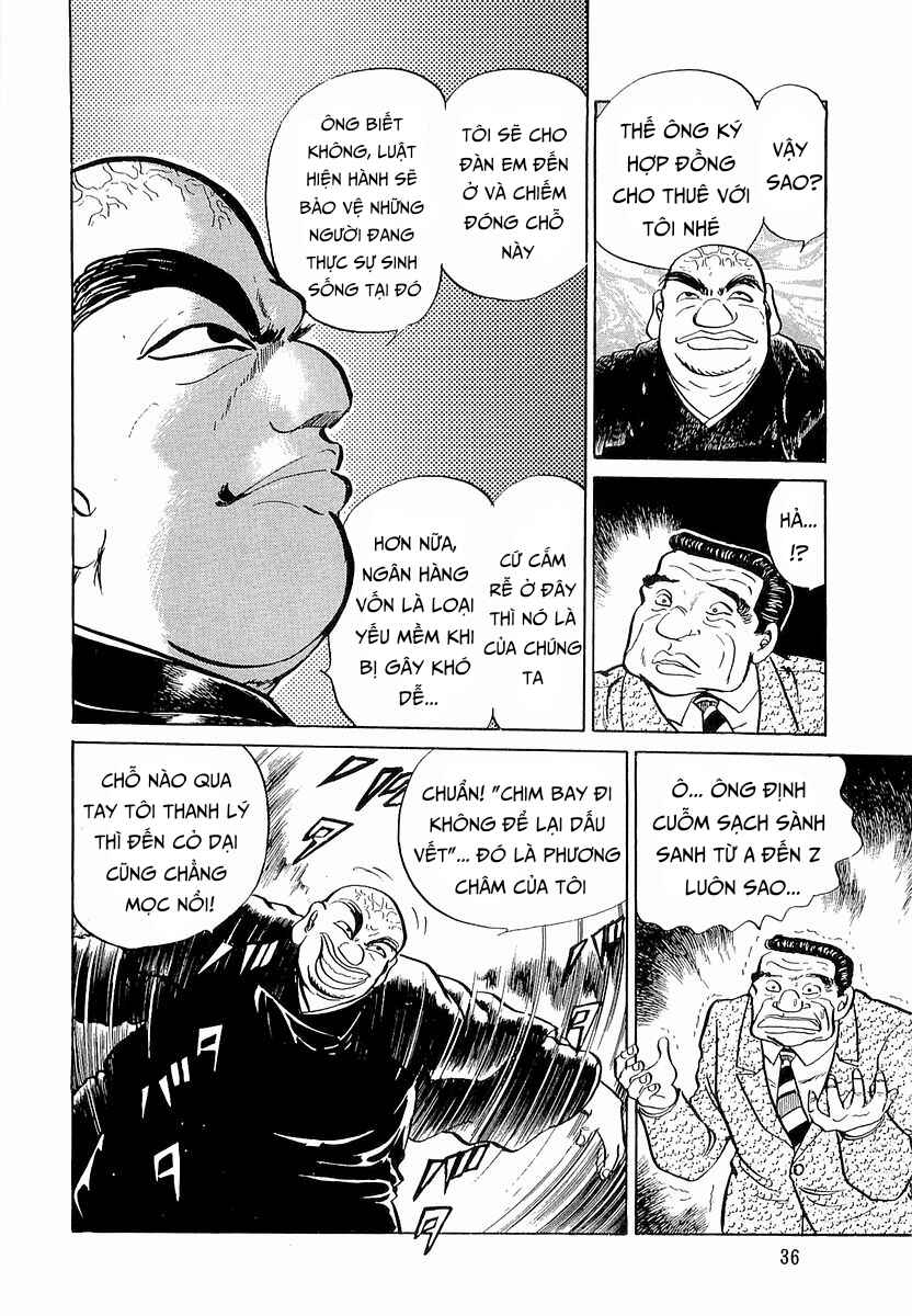 Chapter 2 - Page 12