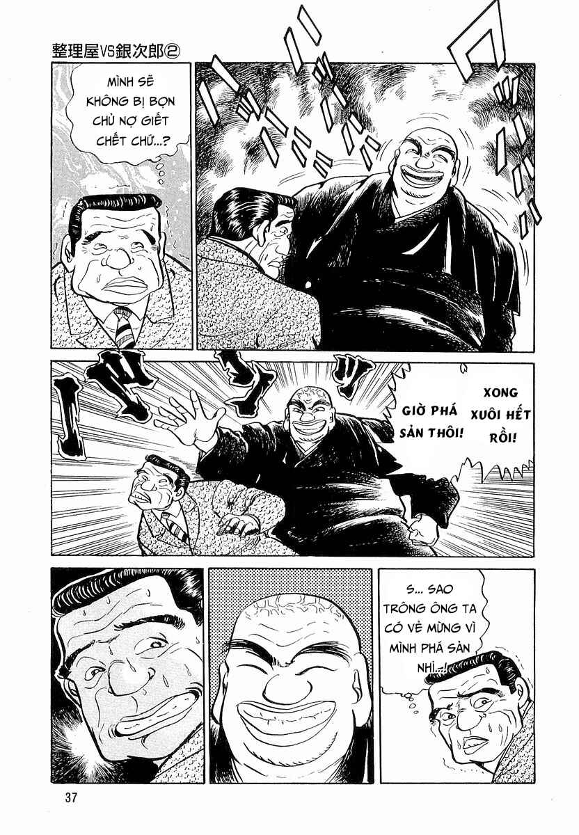 Chapter 2 - Page 13