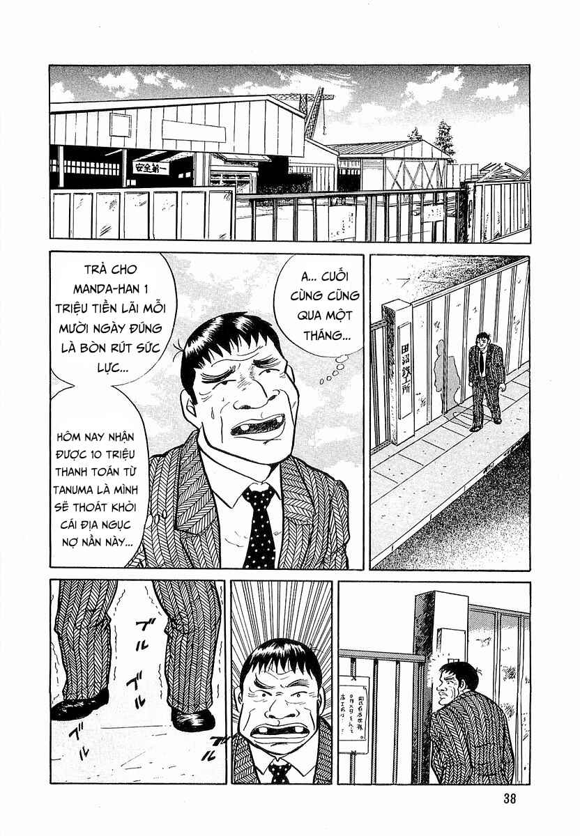 Chapter 2 - Page 14