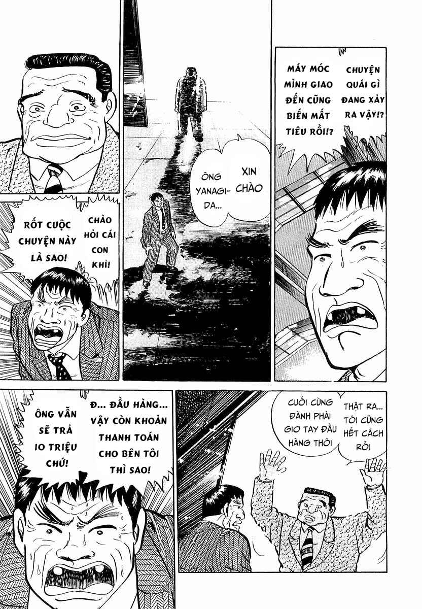 Chapter 2 - Page 17