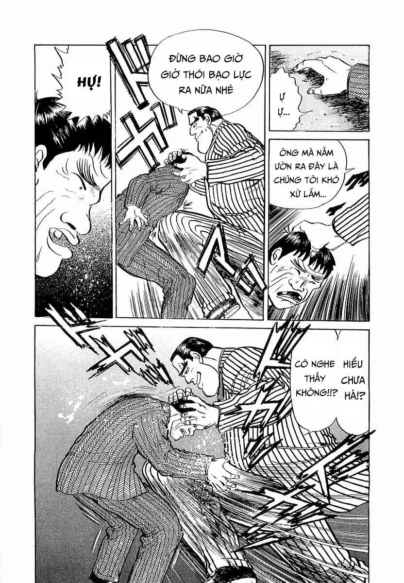 Chapter 2 - Page 20