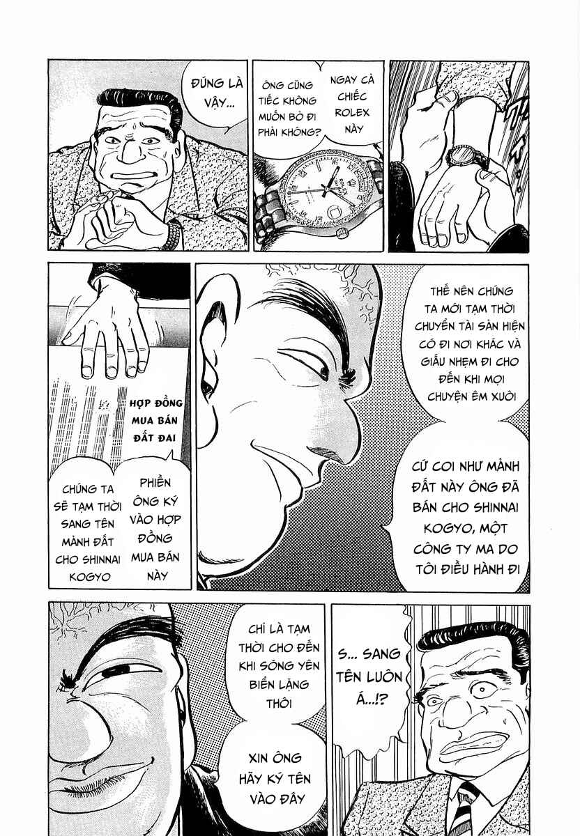 Chapter 2 - Page 4