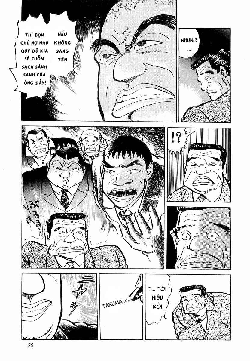 Chapter 2 - Page 5