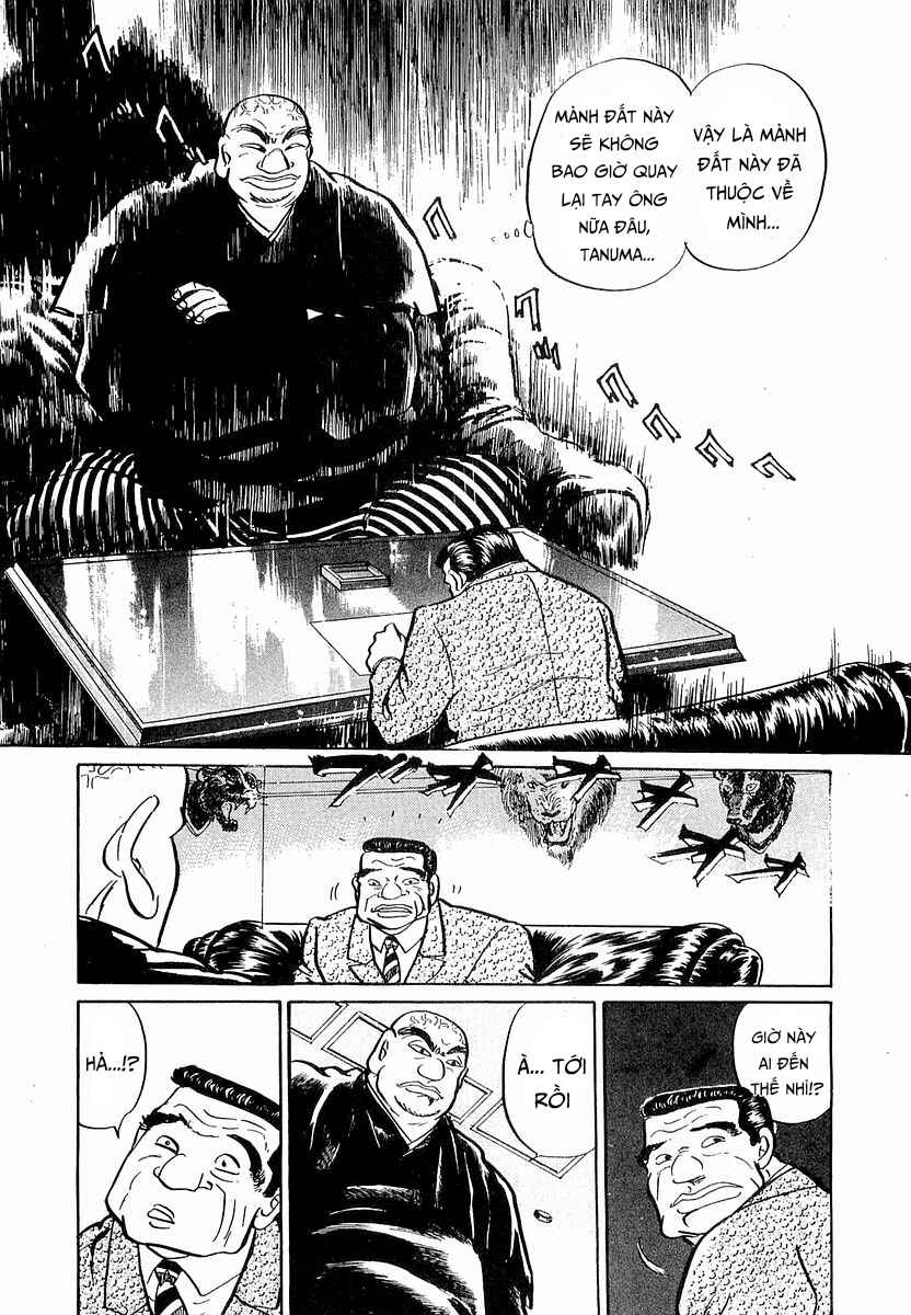 Chapter 2 - Page 6