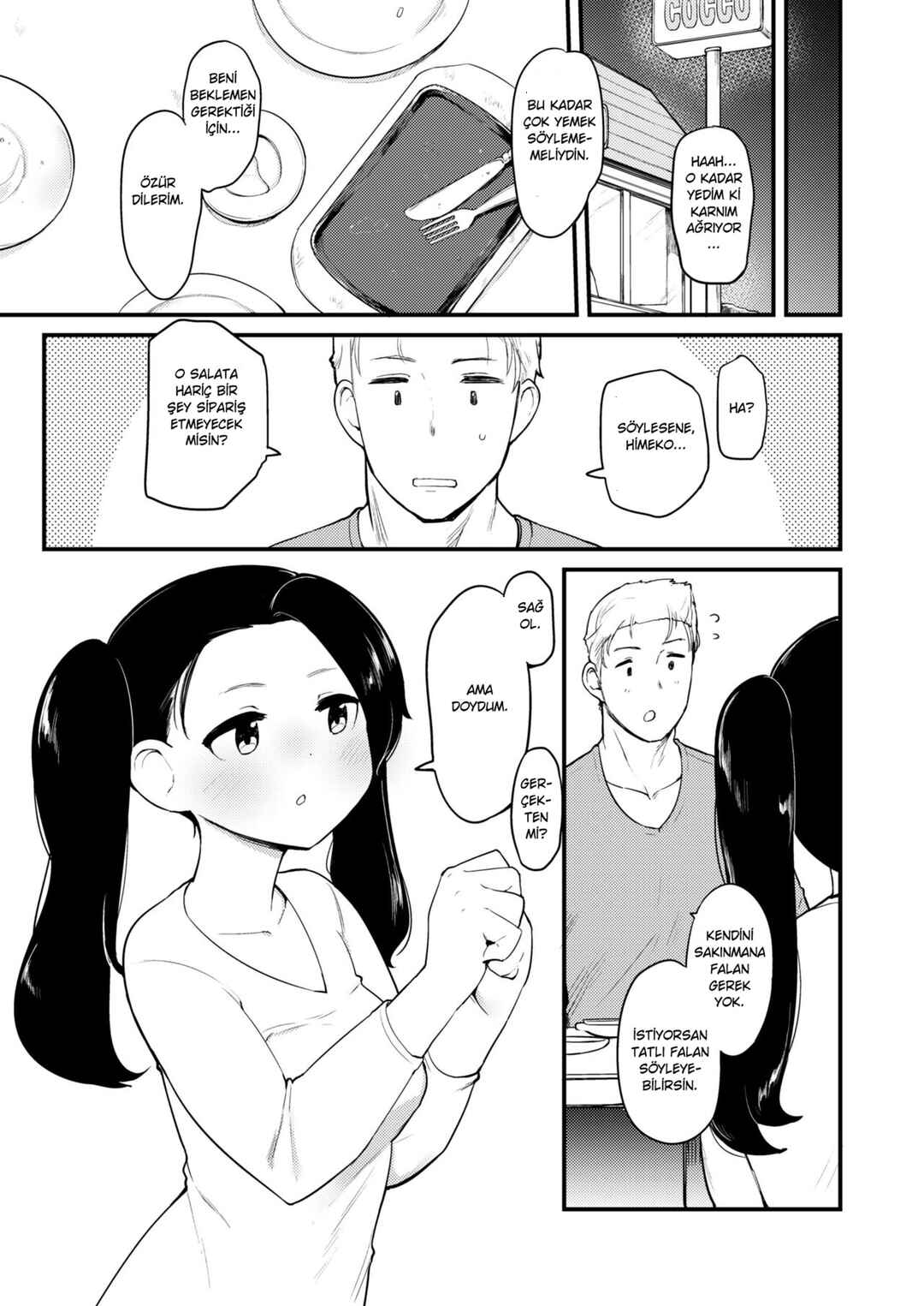 Chapter ? - Page 2