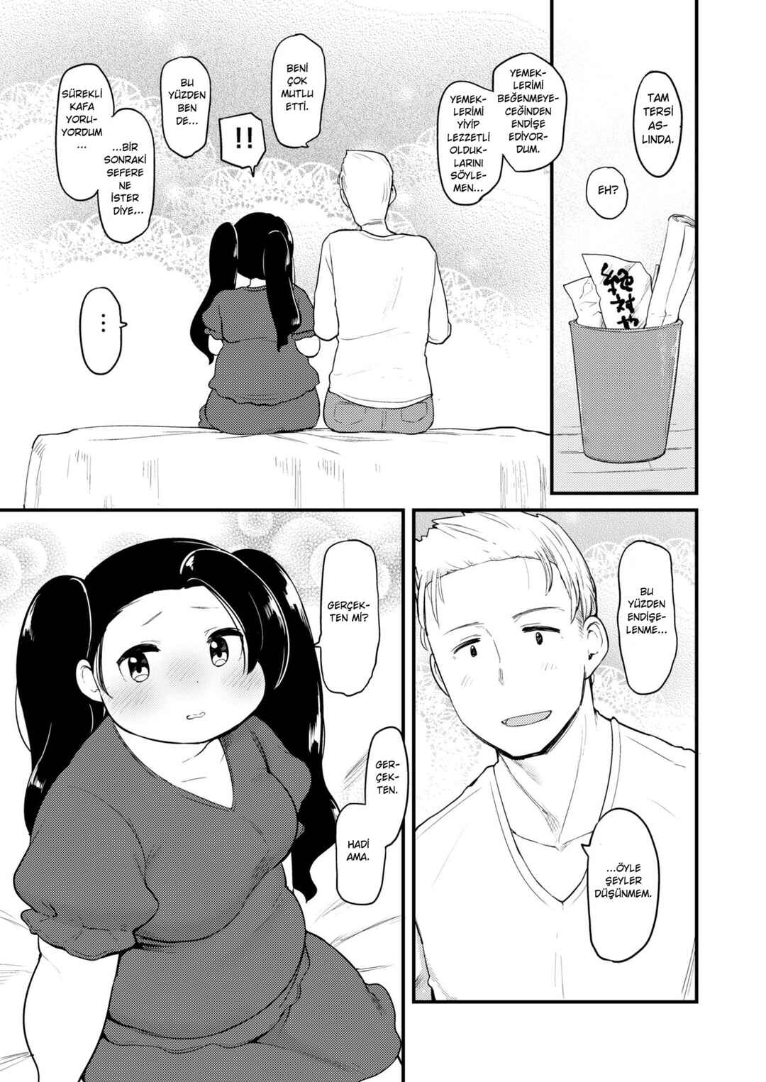 Chapter ? - Page 22