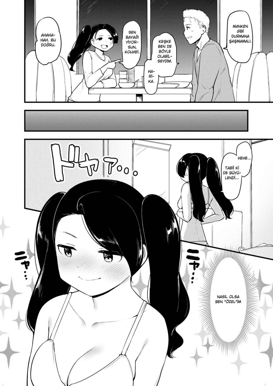 Chapter ? - Page 3
