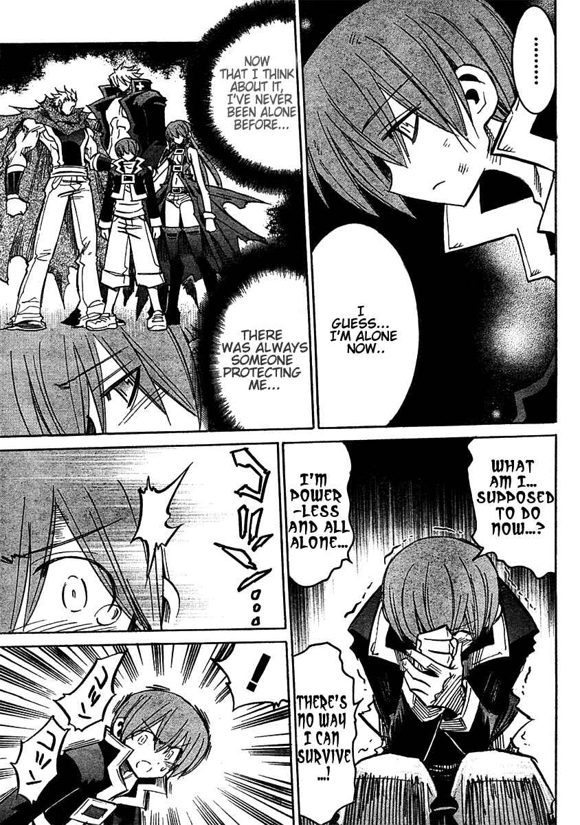 Chapter 51 - Page 4