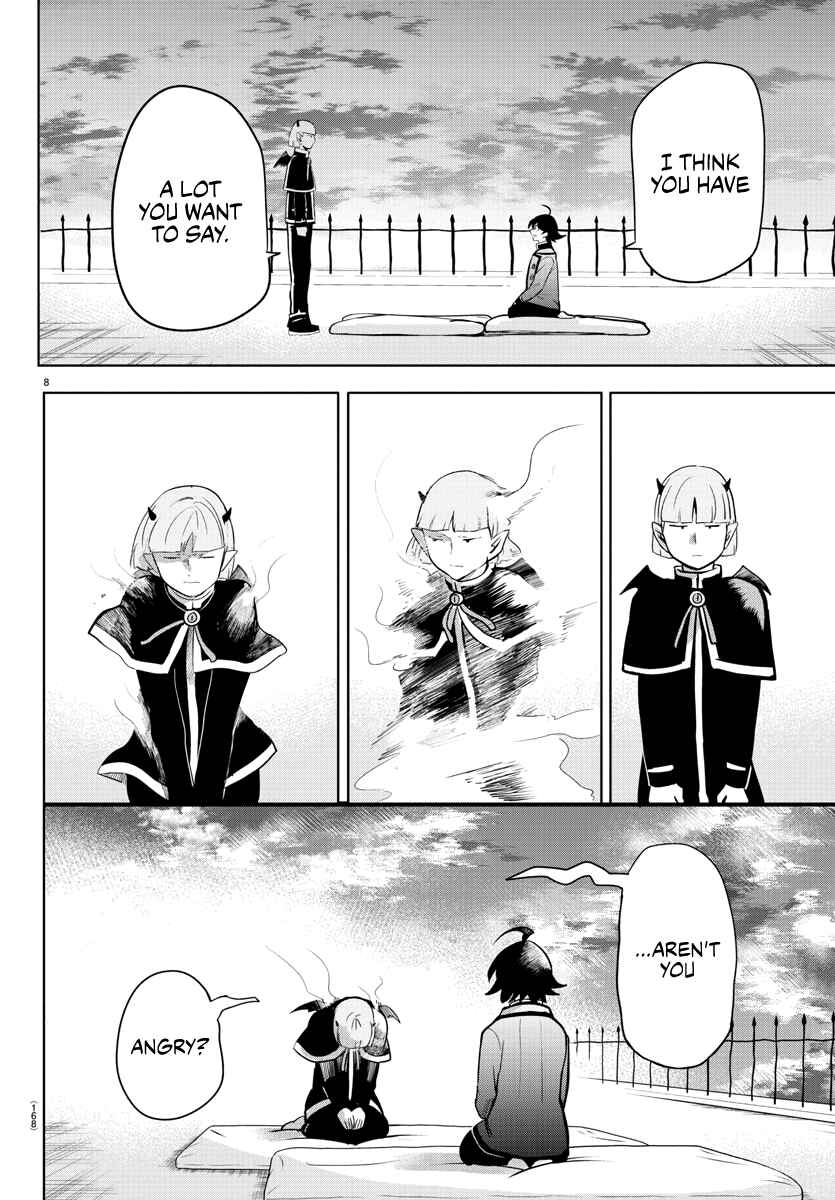 Chapter 162 - Page 7