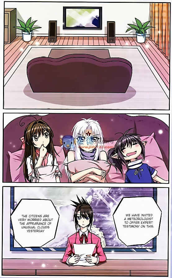 Chapter 20 - Page 2
