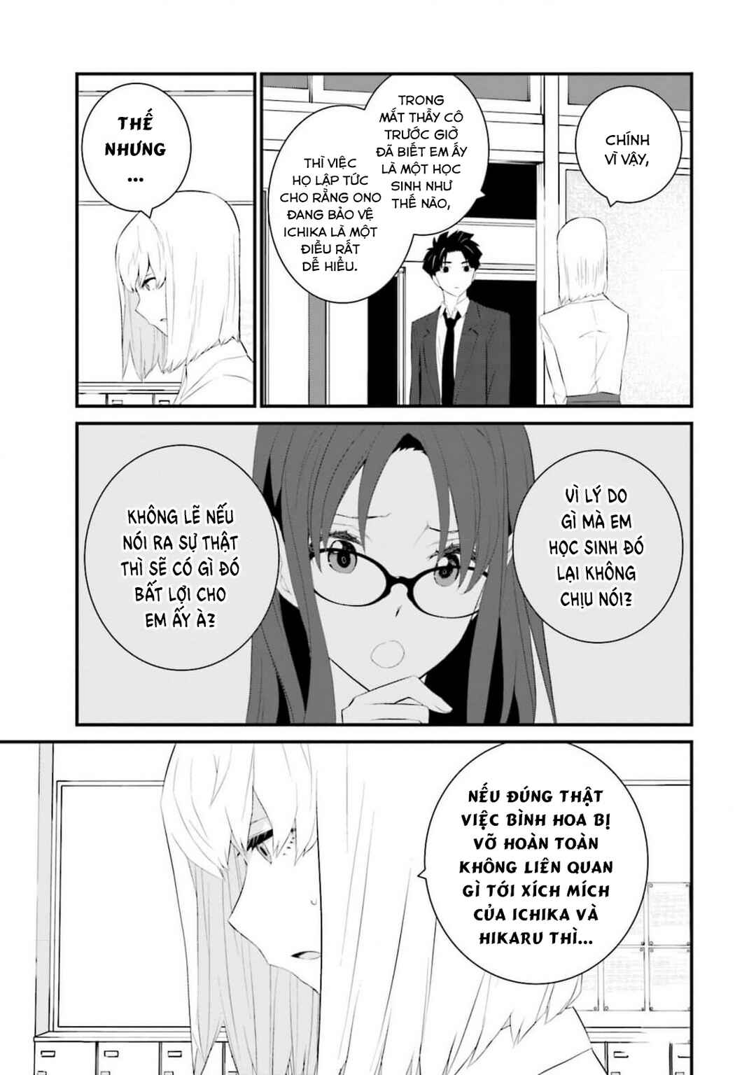 Chapter 59 - Page 10