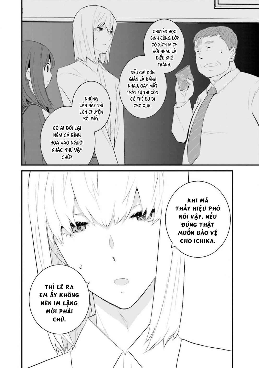 Chapter 59 - Page 11