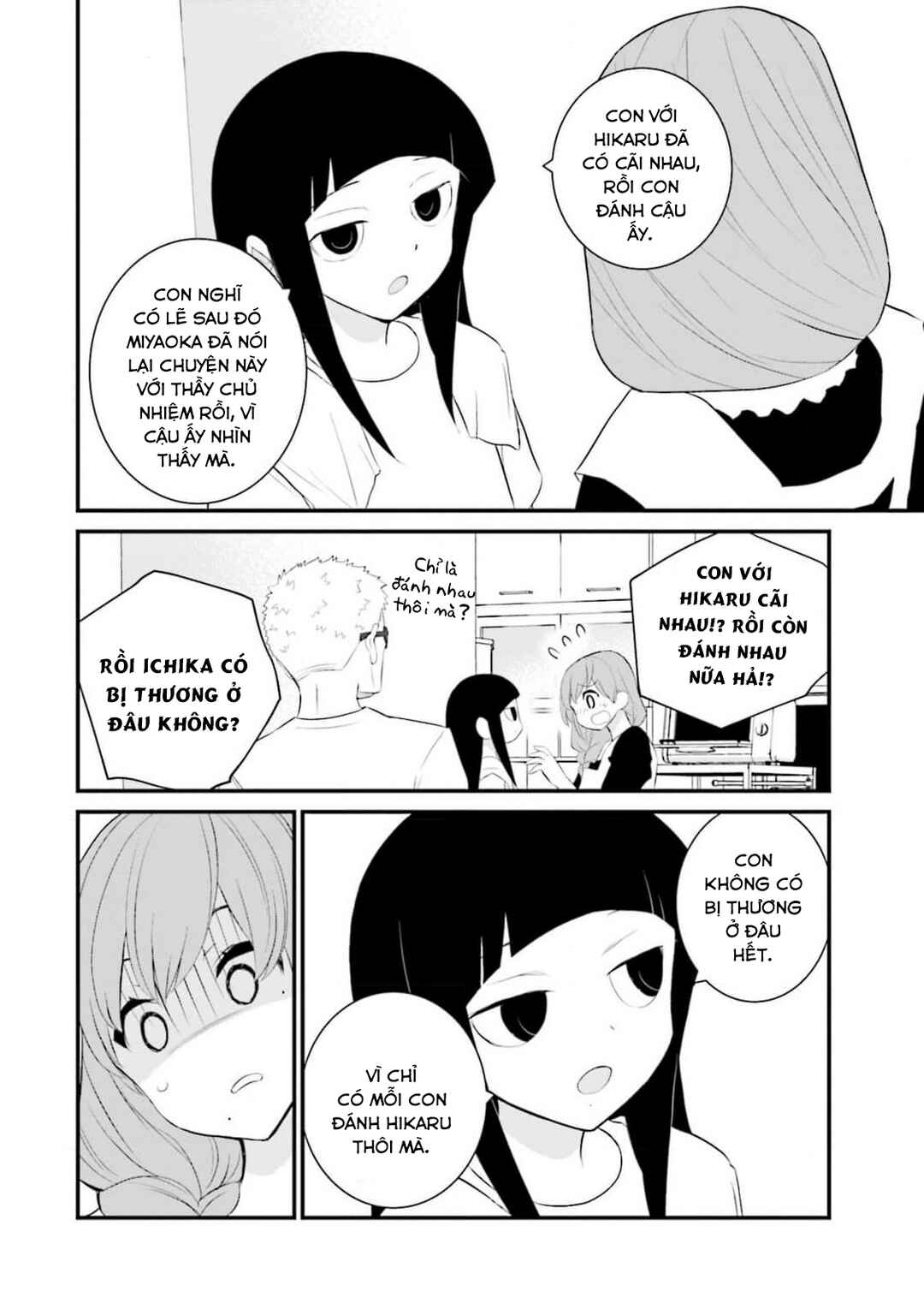 Chapter 59 - Page 15