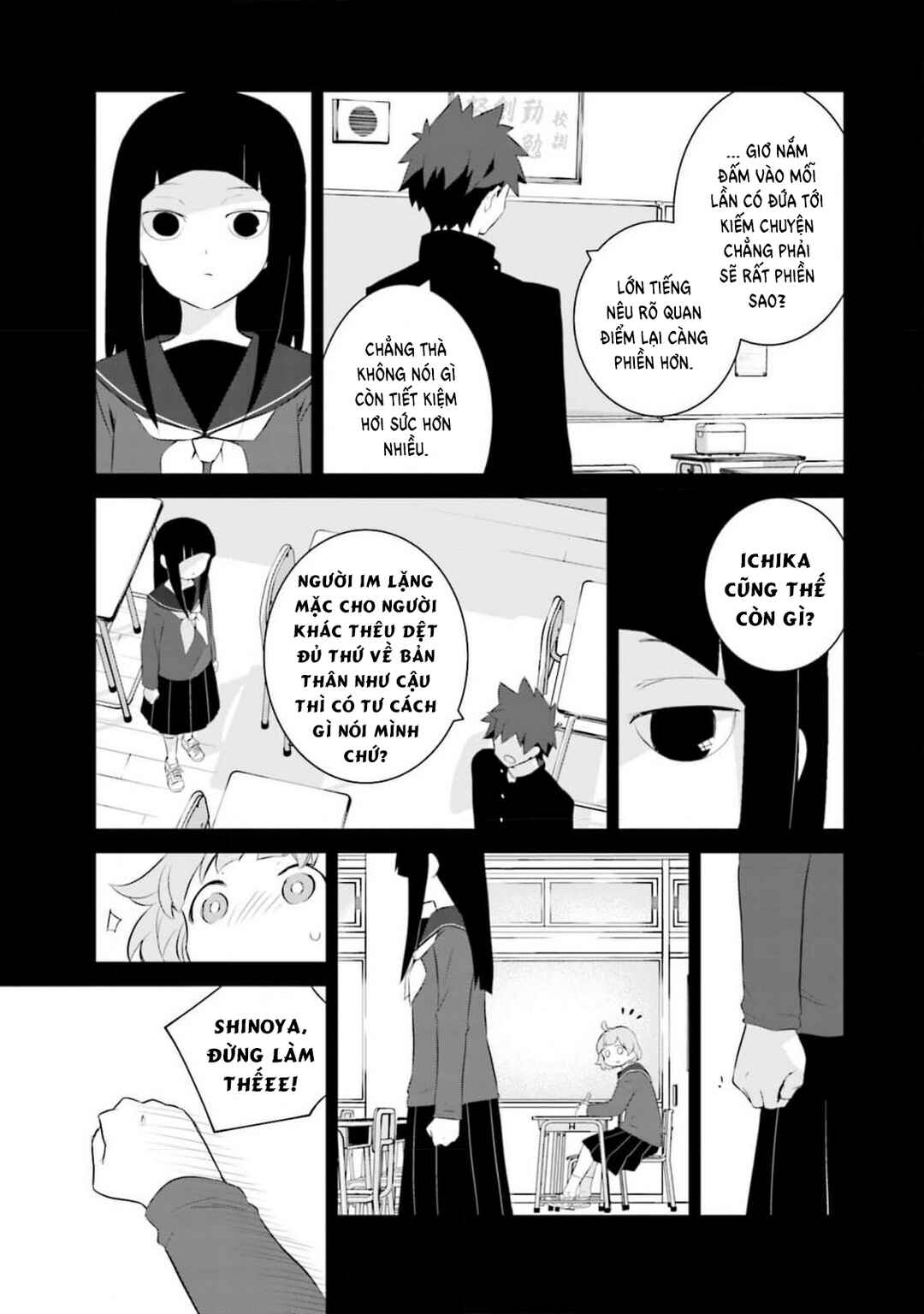 Chapter 59 - Page 18