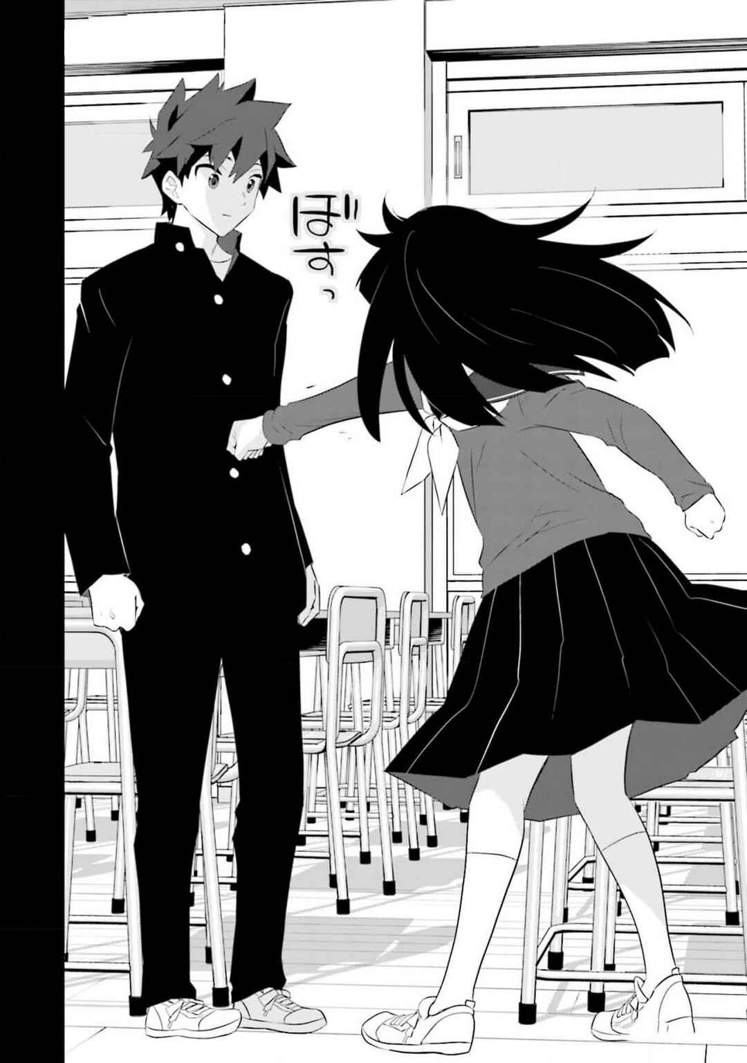 Chapter 59 - Page 19
