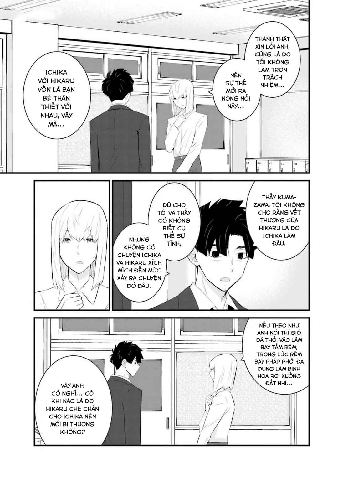Chapter 59 - Page 4