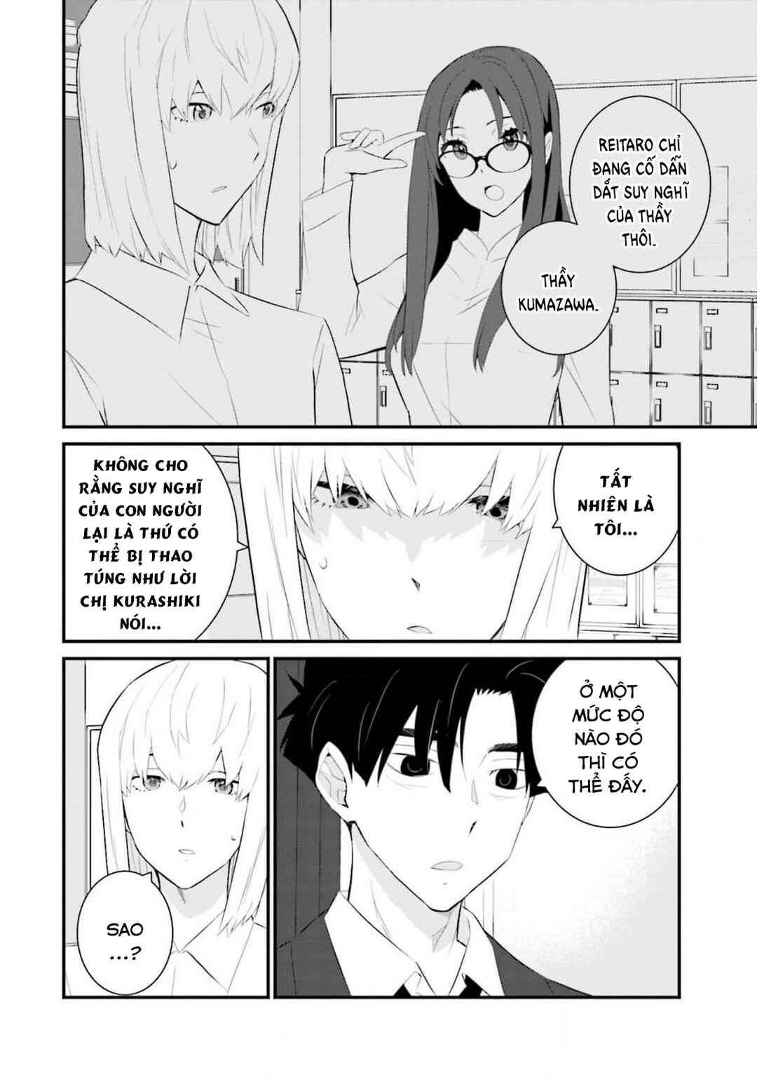 Chapter 59 - Page 5