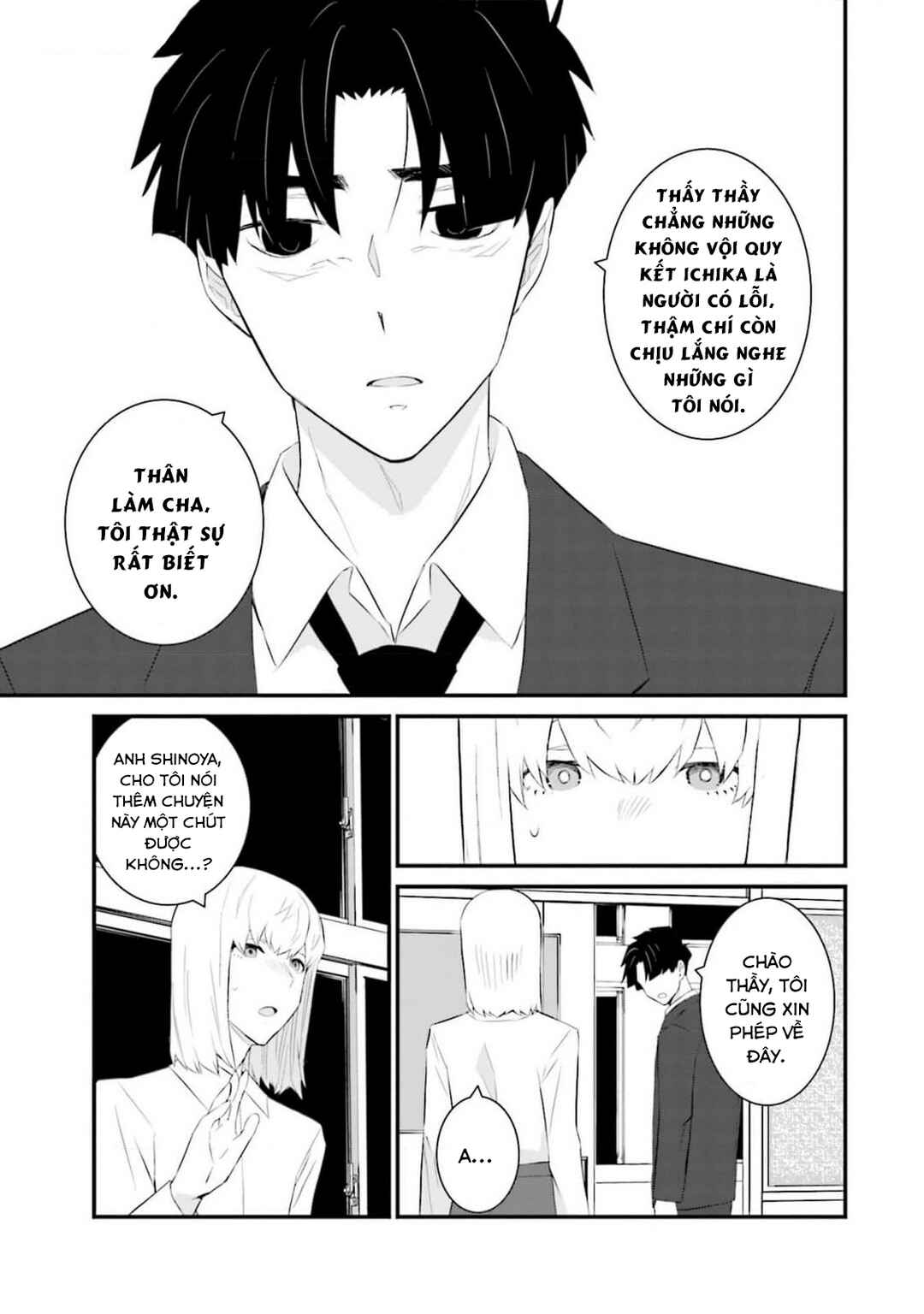 Chapter 59 - Page 8