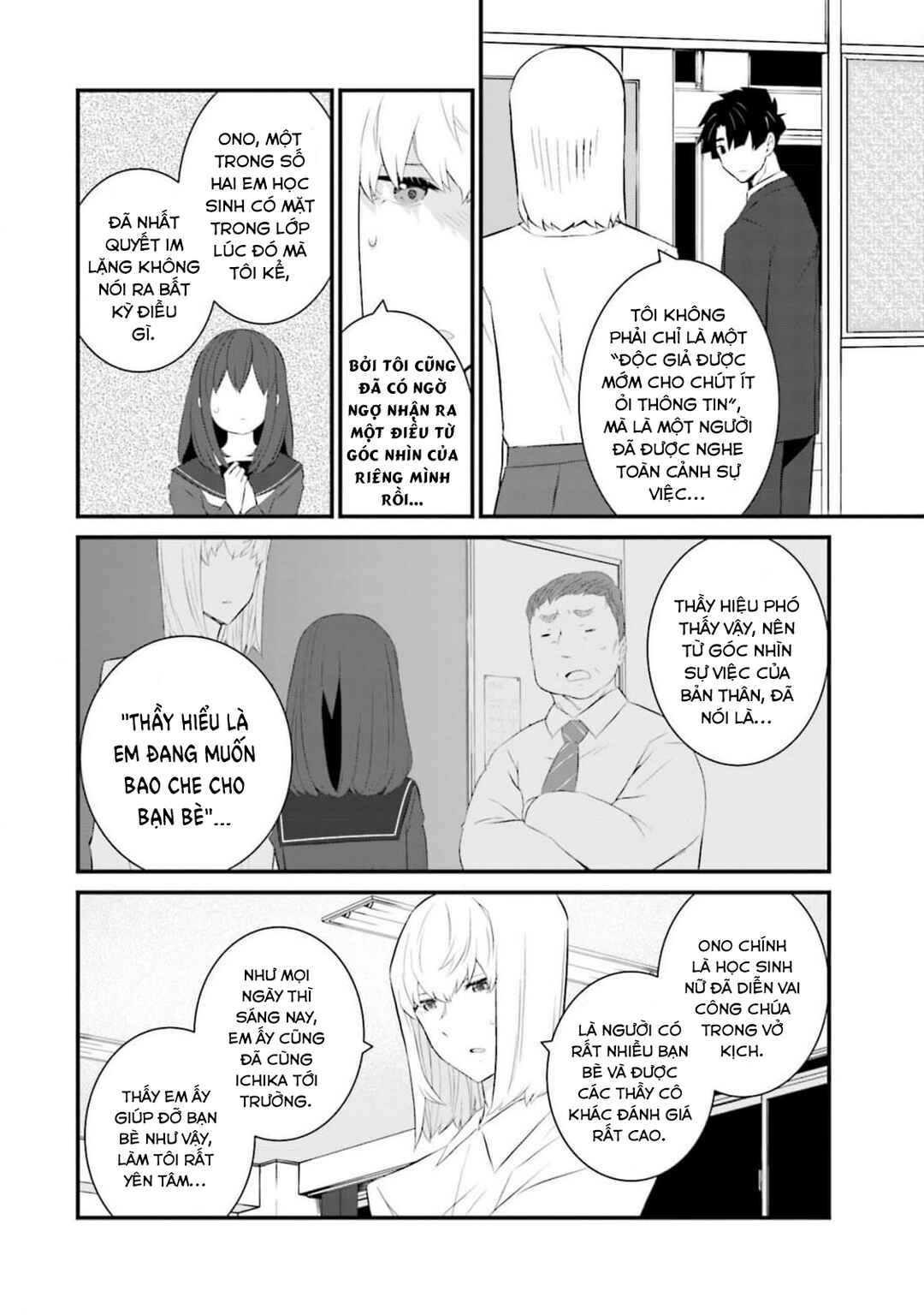 Chapter 59 - Page 9