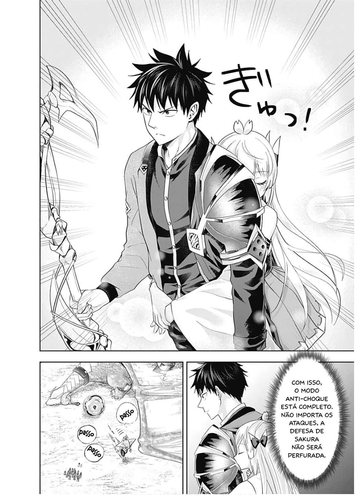 Chapter 86 - Page 13