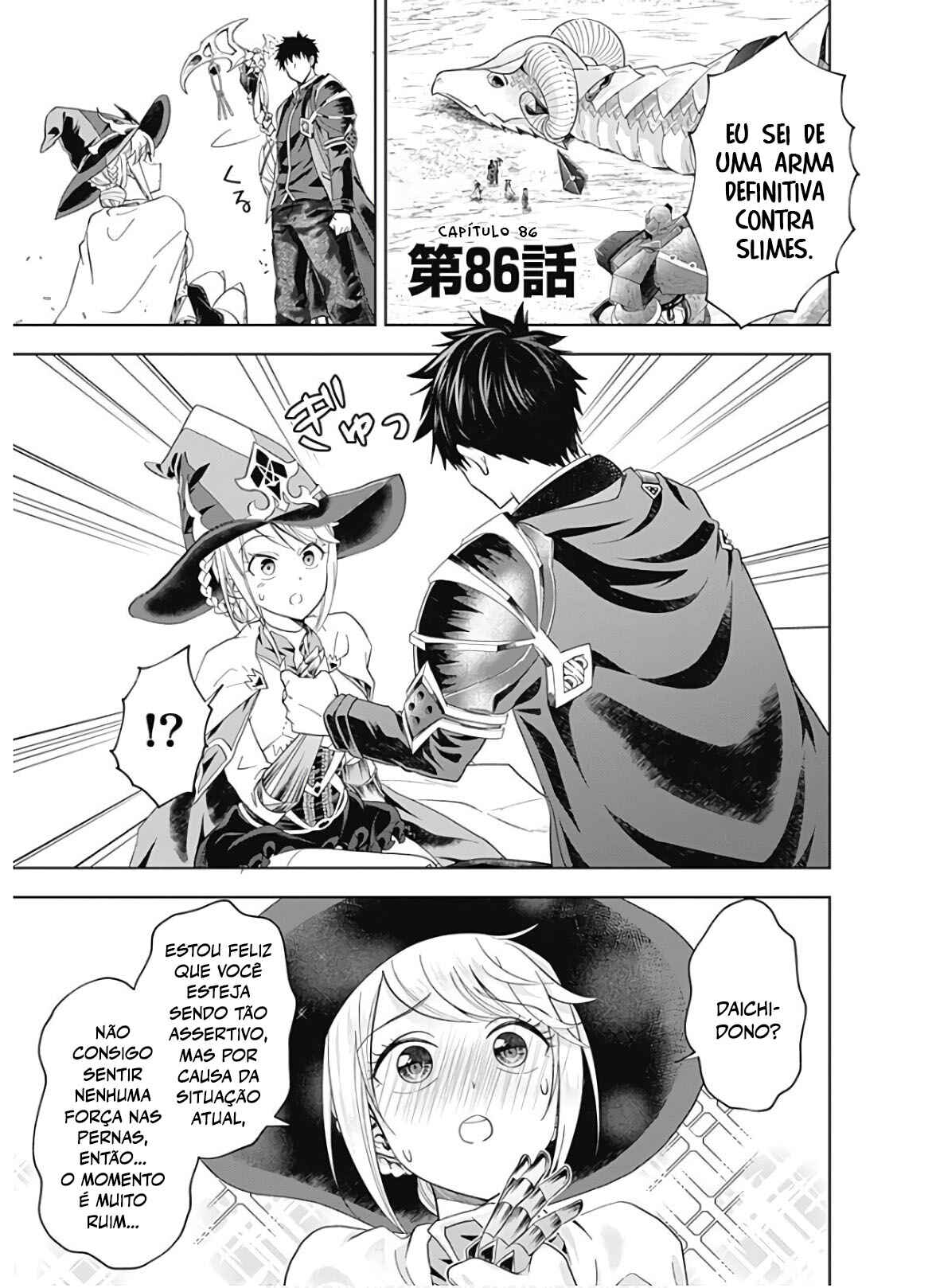 Chapter 86 - Page 2