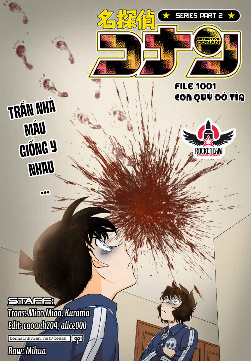 Chapter 1001 - Page 1