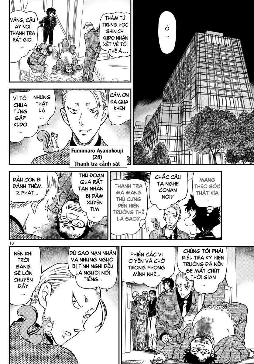 Chapter 1001 - Page 11