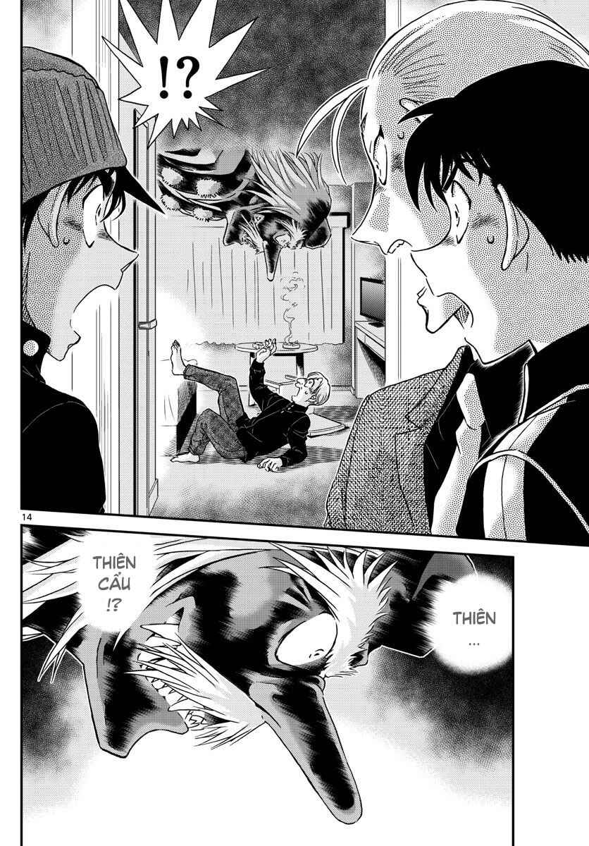 Chapter 1001 - Page 15