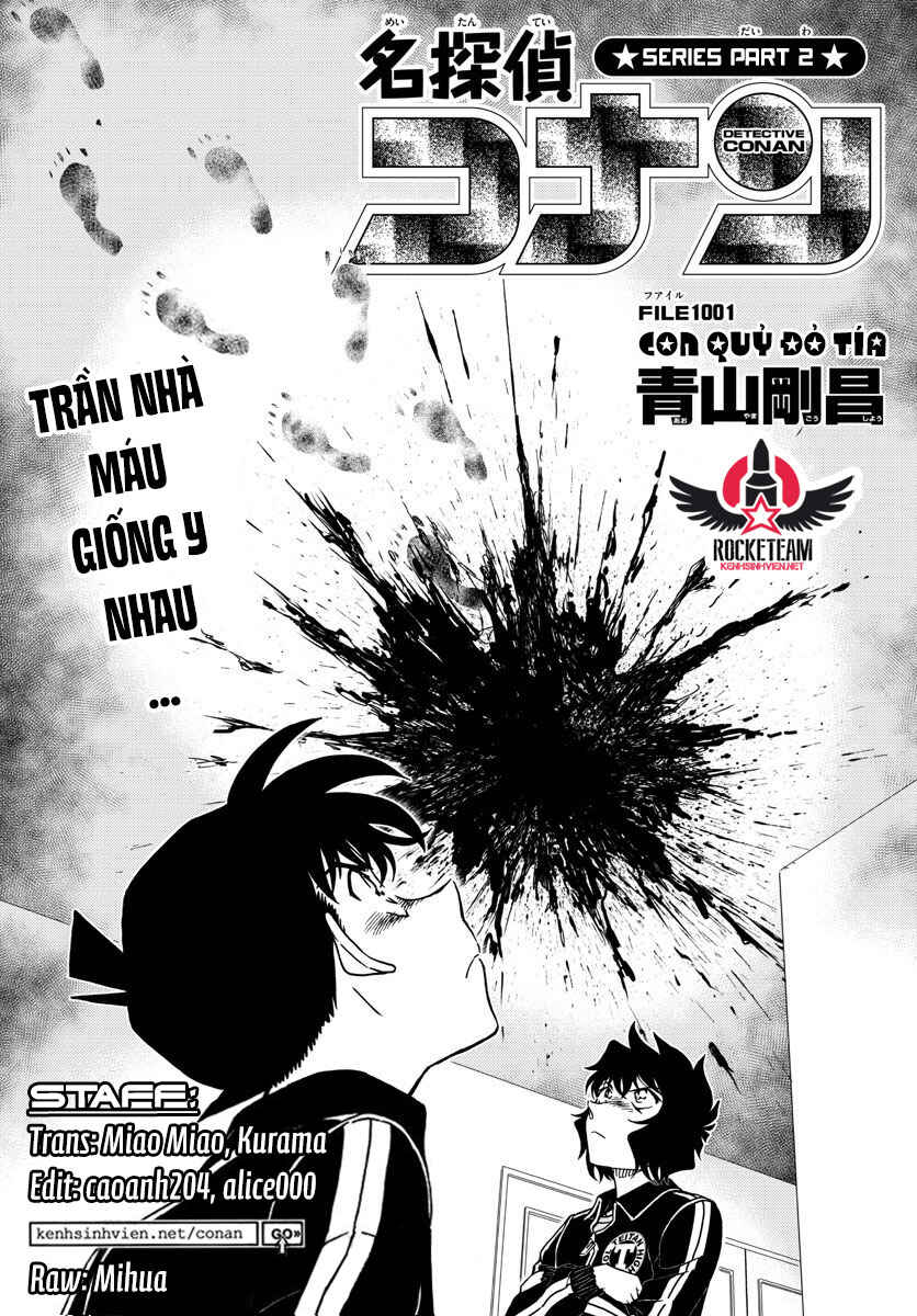 Chapter 1001 - Page 2