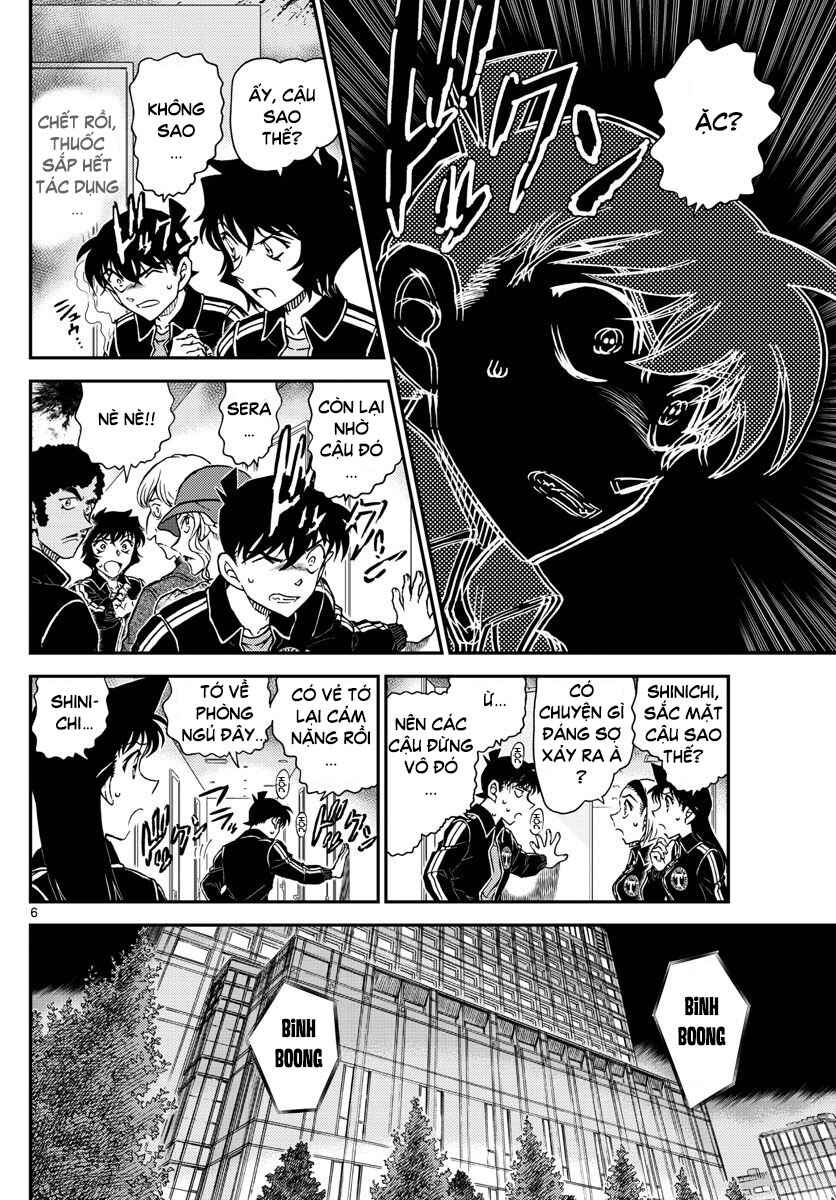 Chapter 1001 - Page 7