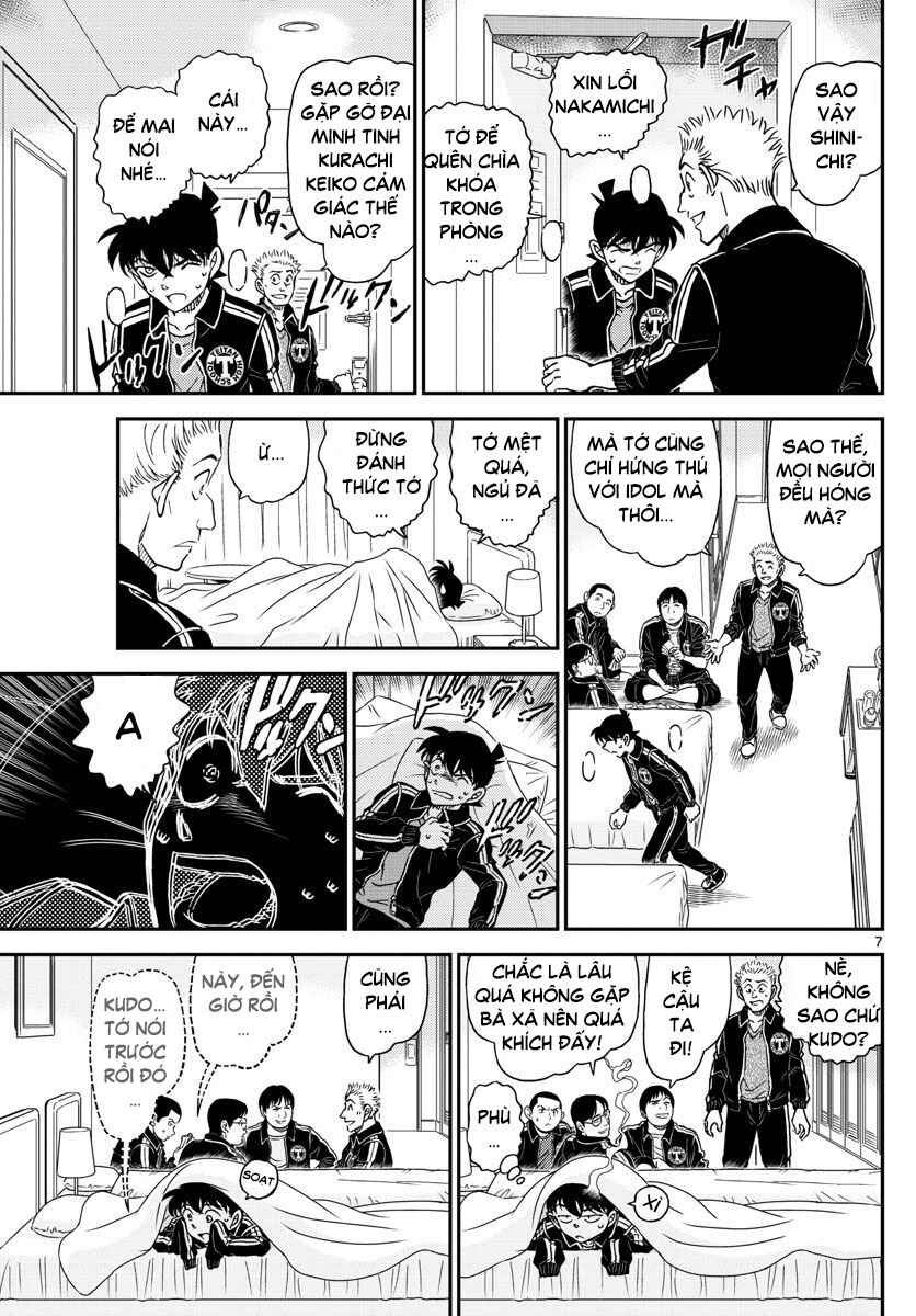 Chapter 1001 - Page 8