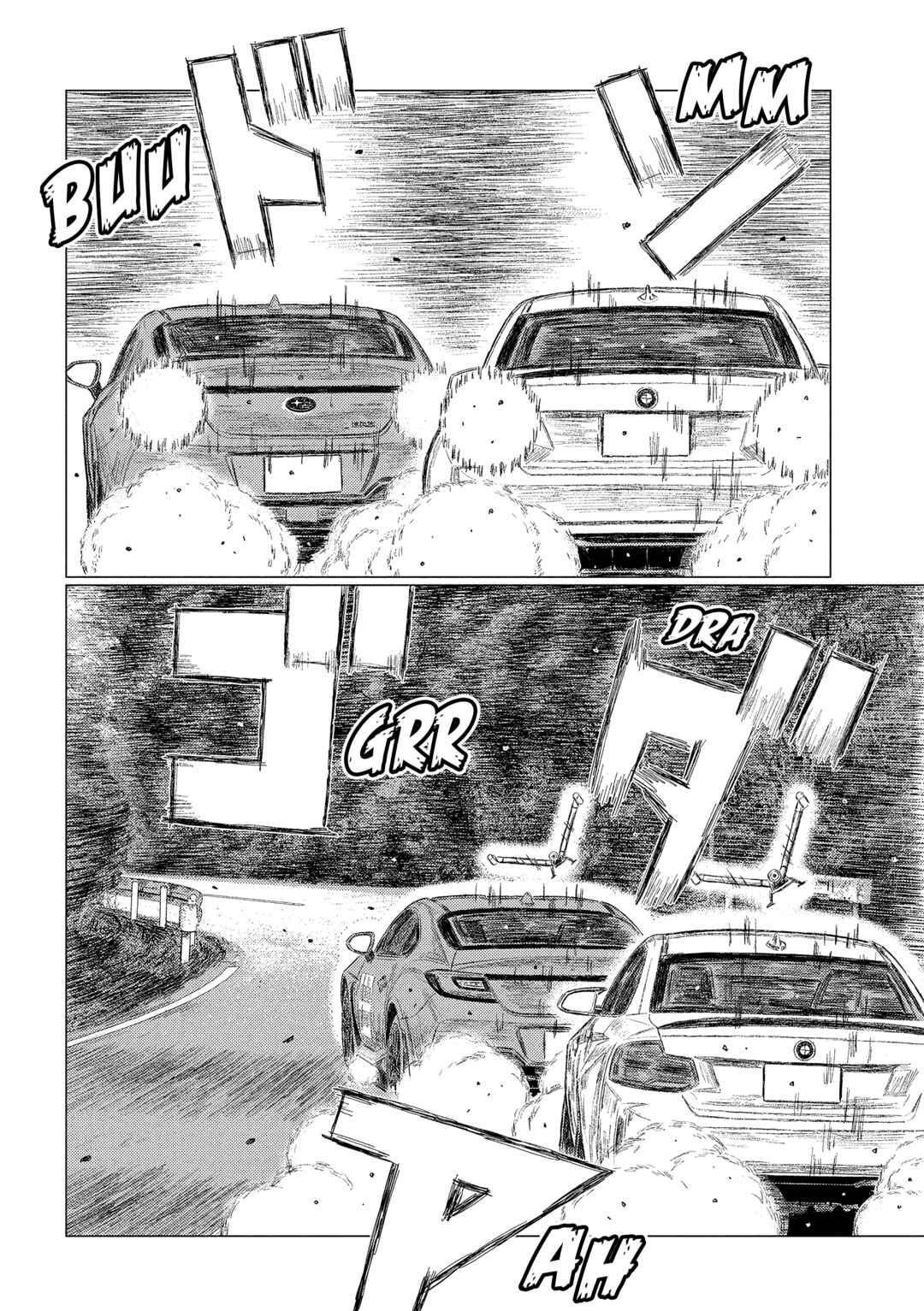 Chapter 26 - Page 3