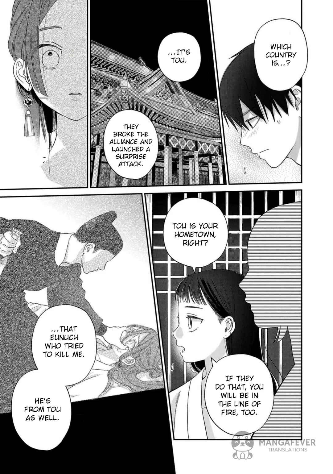 Chapter 3 - Page 4