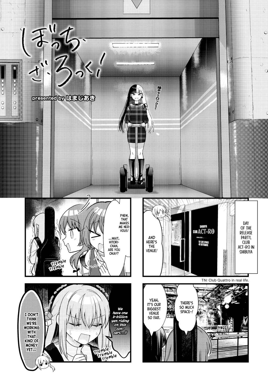 Chapter 79 - Page 2