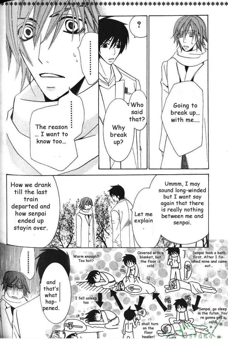 Chapter 32 - Page 35