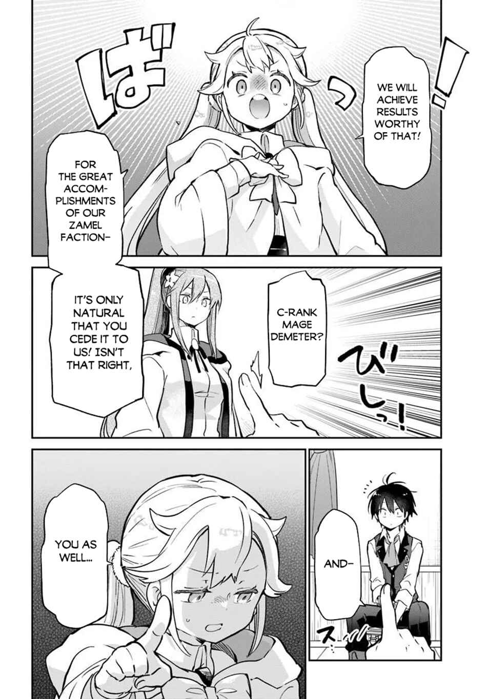 Chapter 61 - Page 21