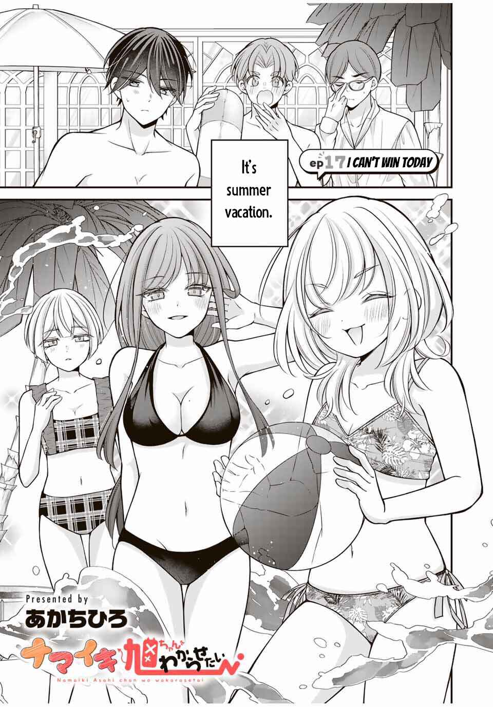 Chapter 17 - Page 2