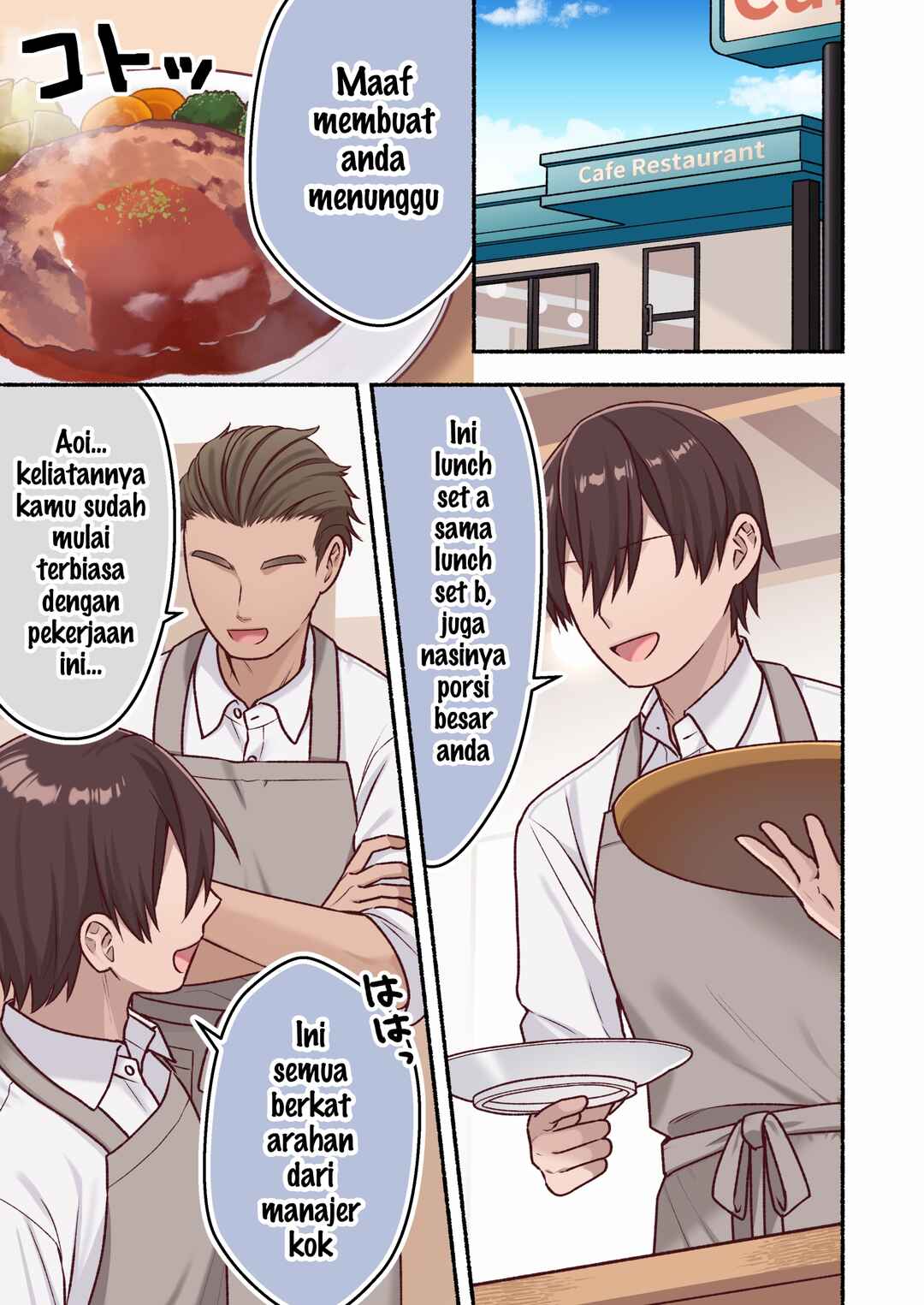Chapter 16 - Page 1